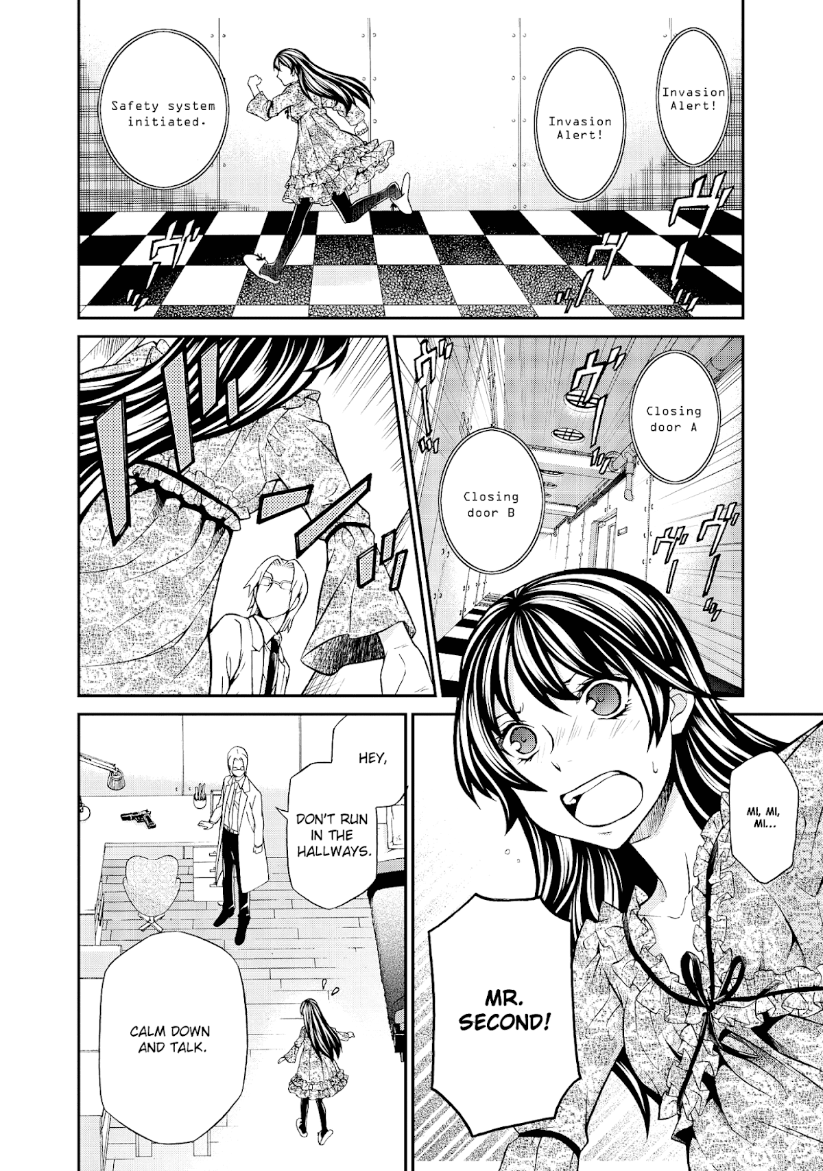 Hatenkou Yuugi chapter 101 page 13
