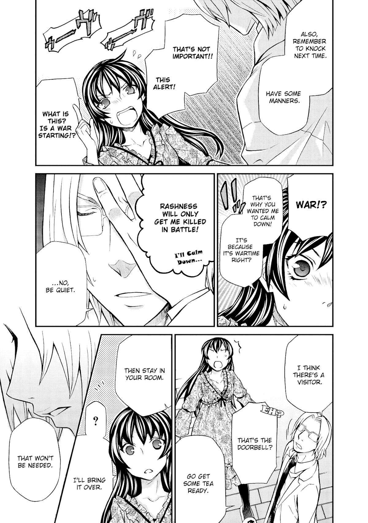 Hatenkou Yuugi chapter 101 page 14