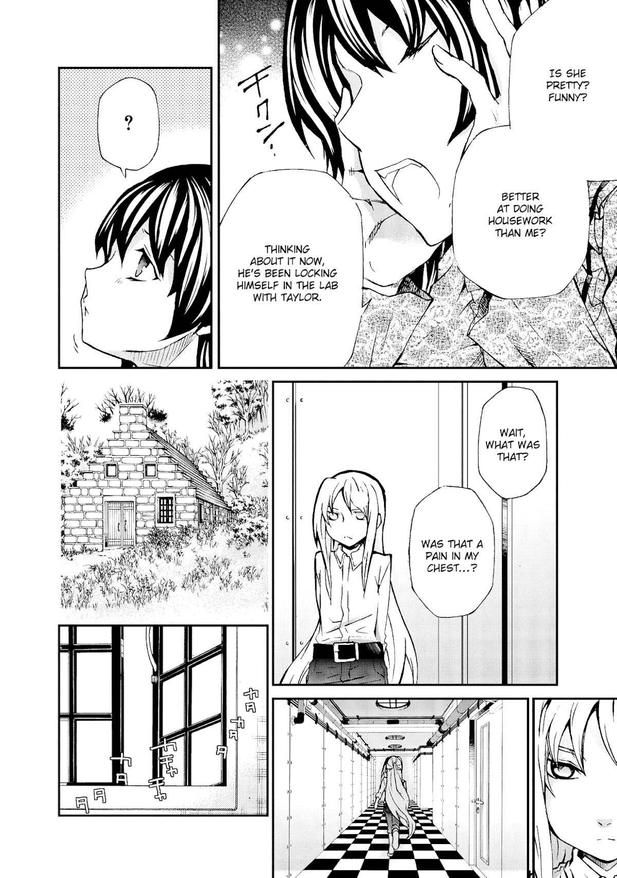 Hatenkou Yuugi chapter 101 page 17