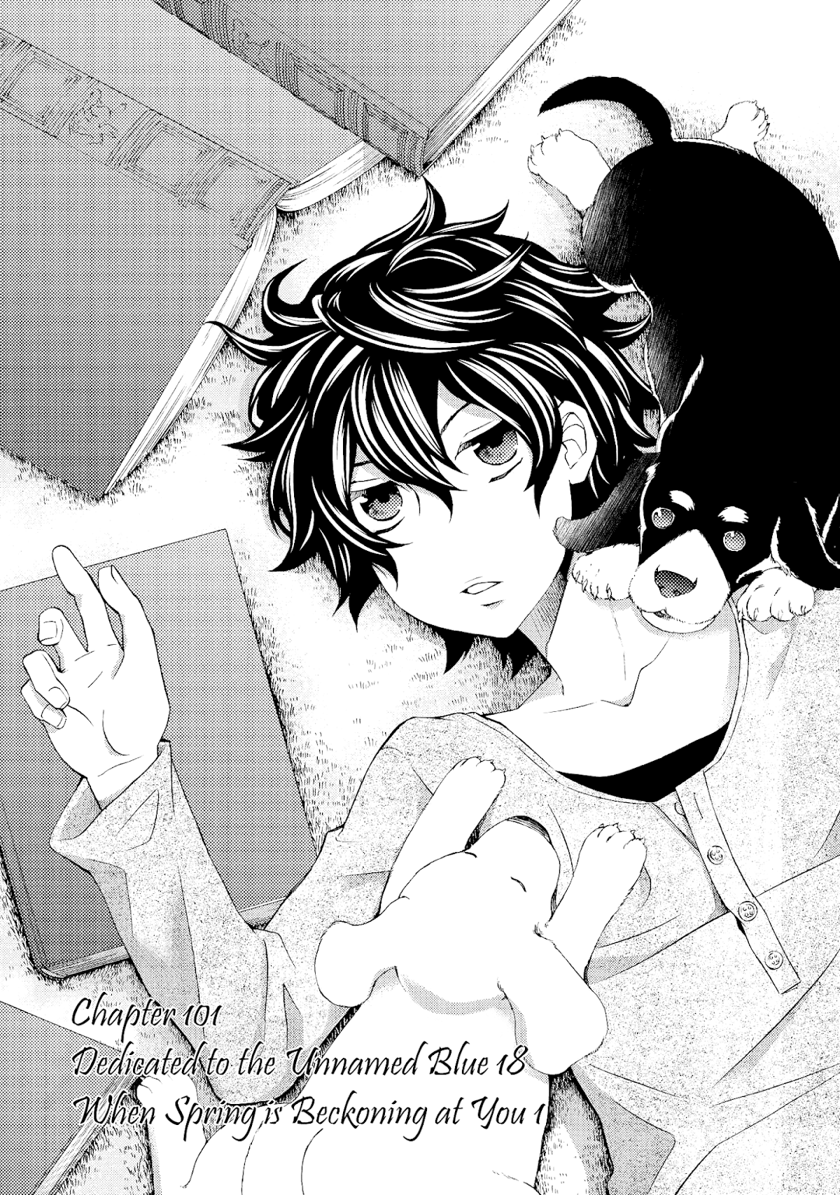Hatenkou Yuugi chapter 101 page 2