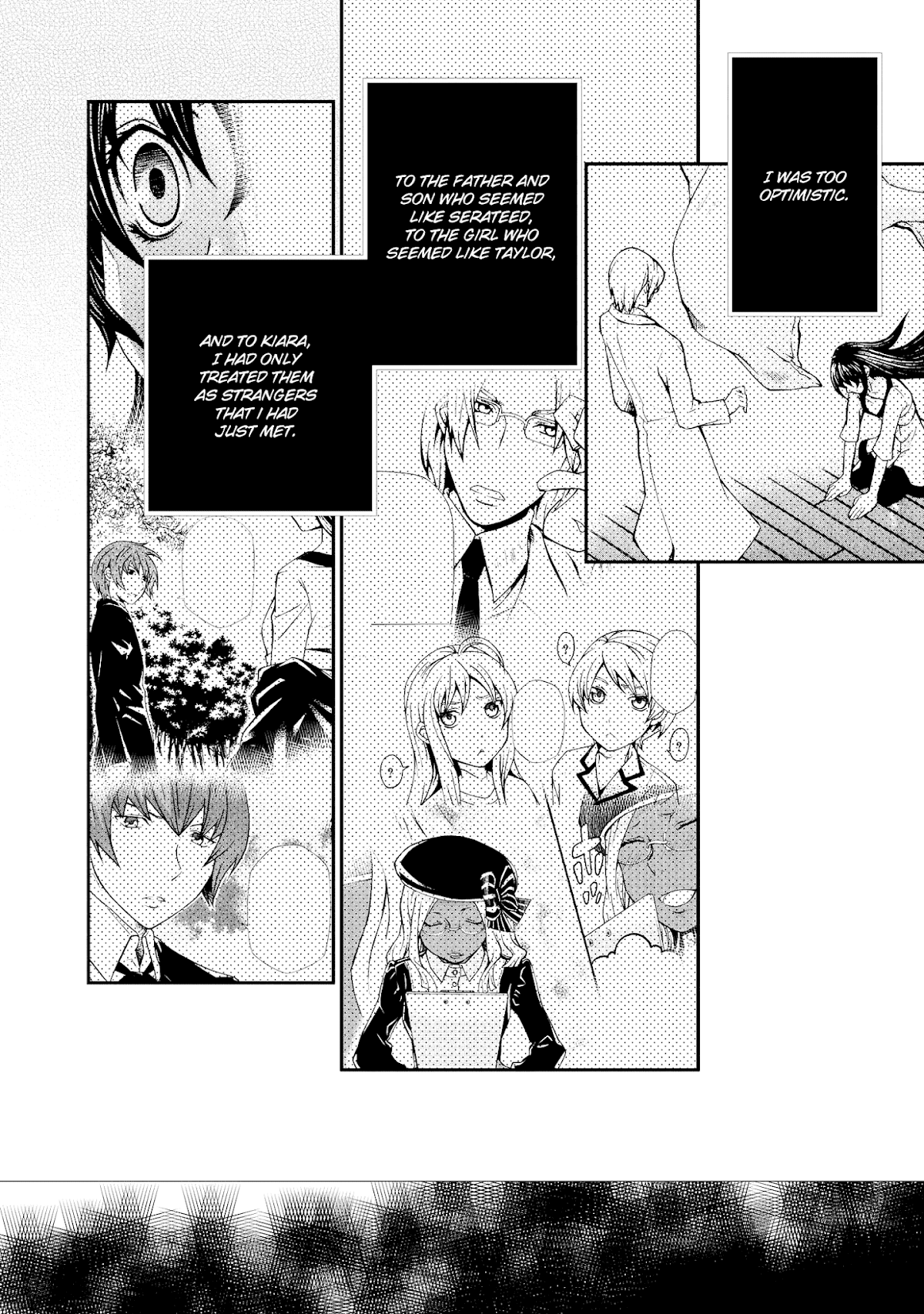 Hatenkou Yuugi chapter 101 page 21