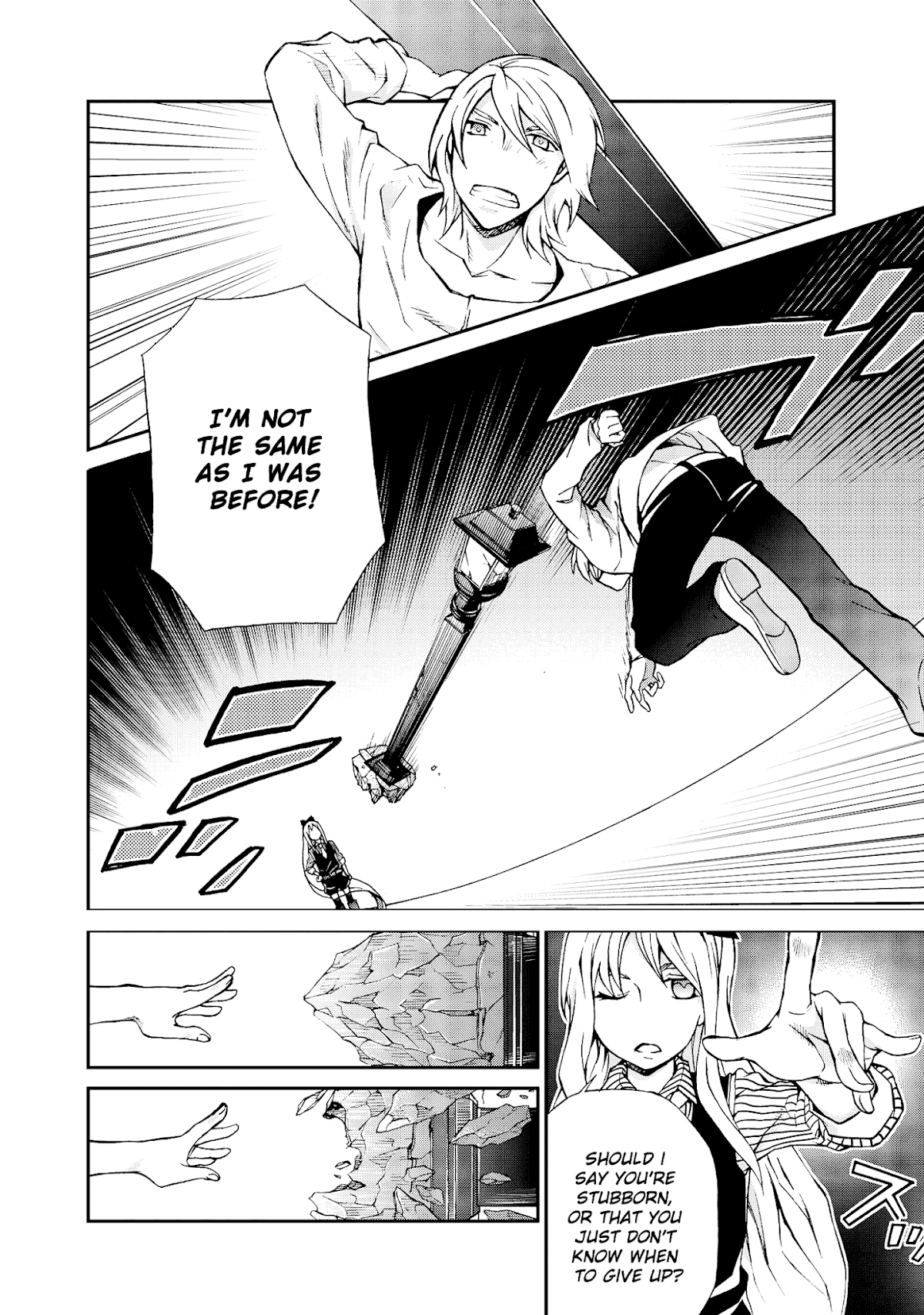 Hatenkou Yuugi chapter 101 page 5