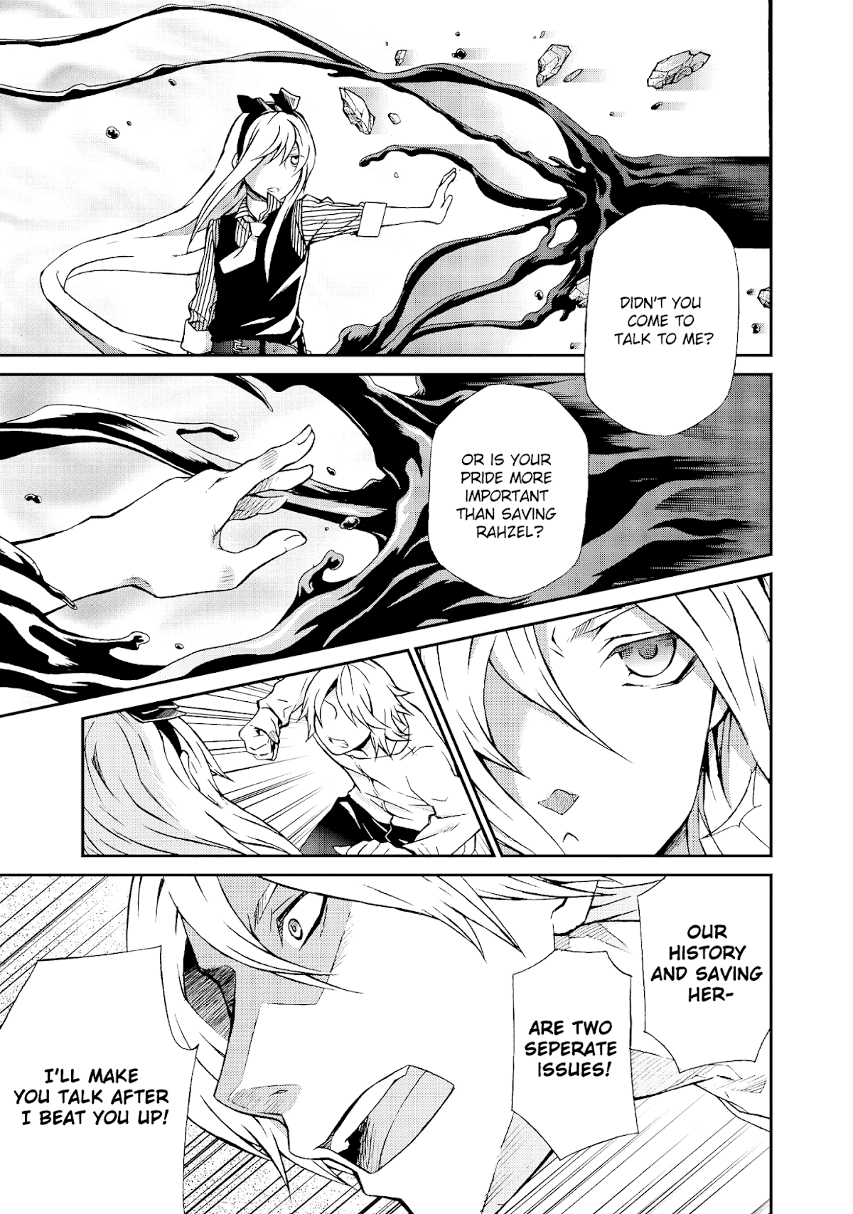Hatenkou Yuugi chapter 101 page 6