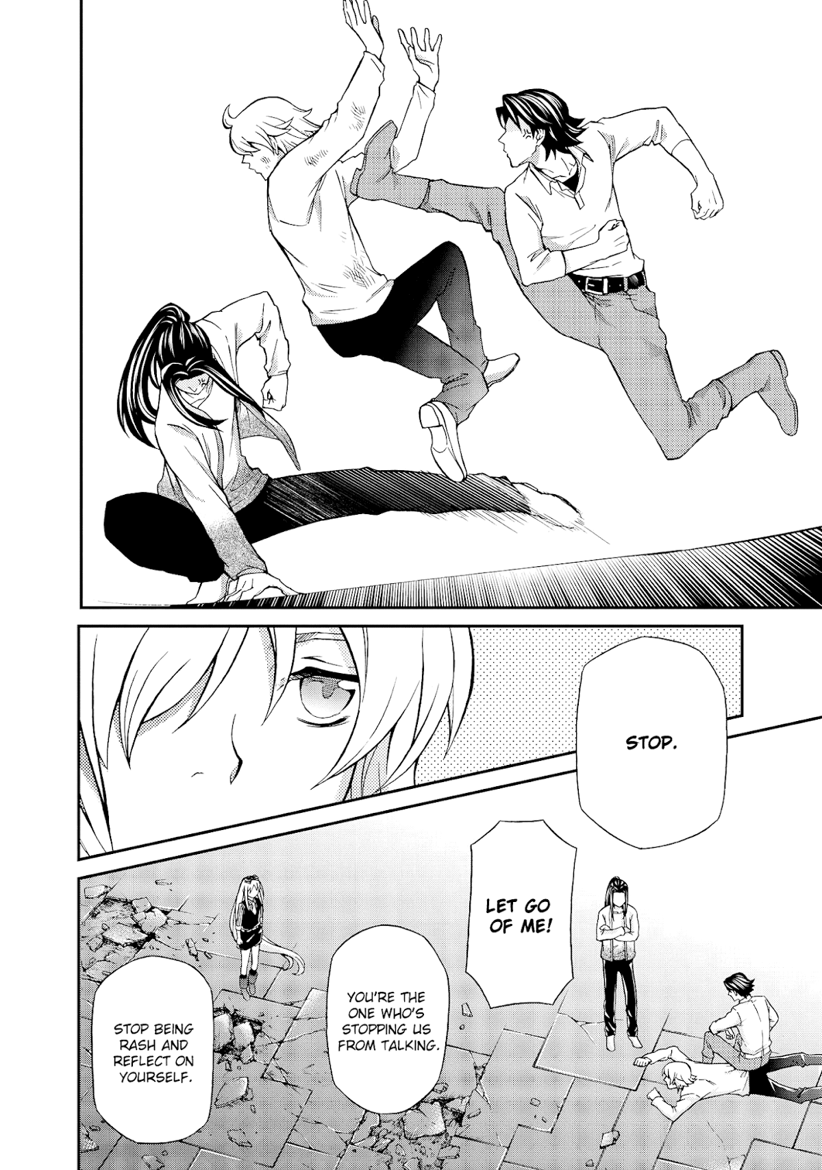 Hatenkou Yuugi chapter 101 page 9