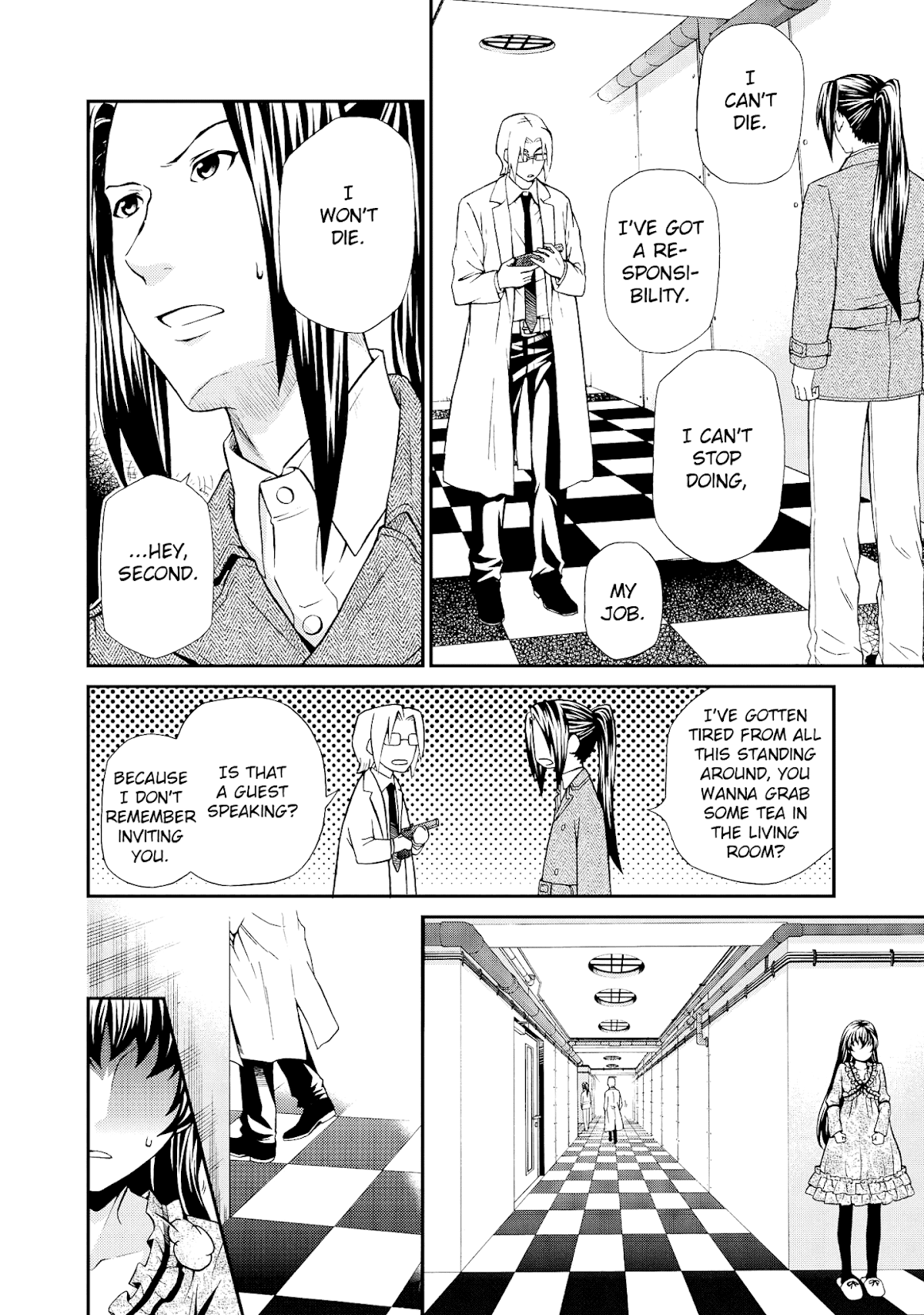 Hatenkou Yuugi chapter 102 page 13