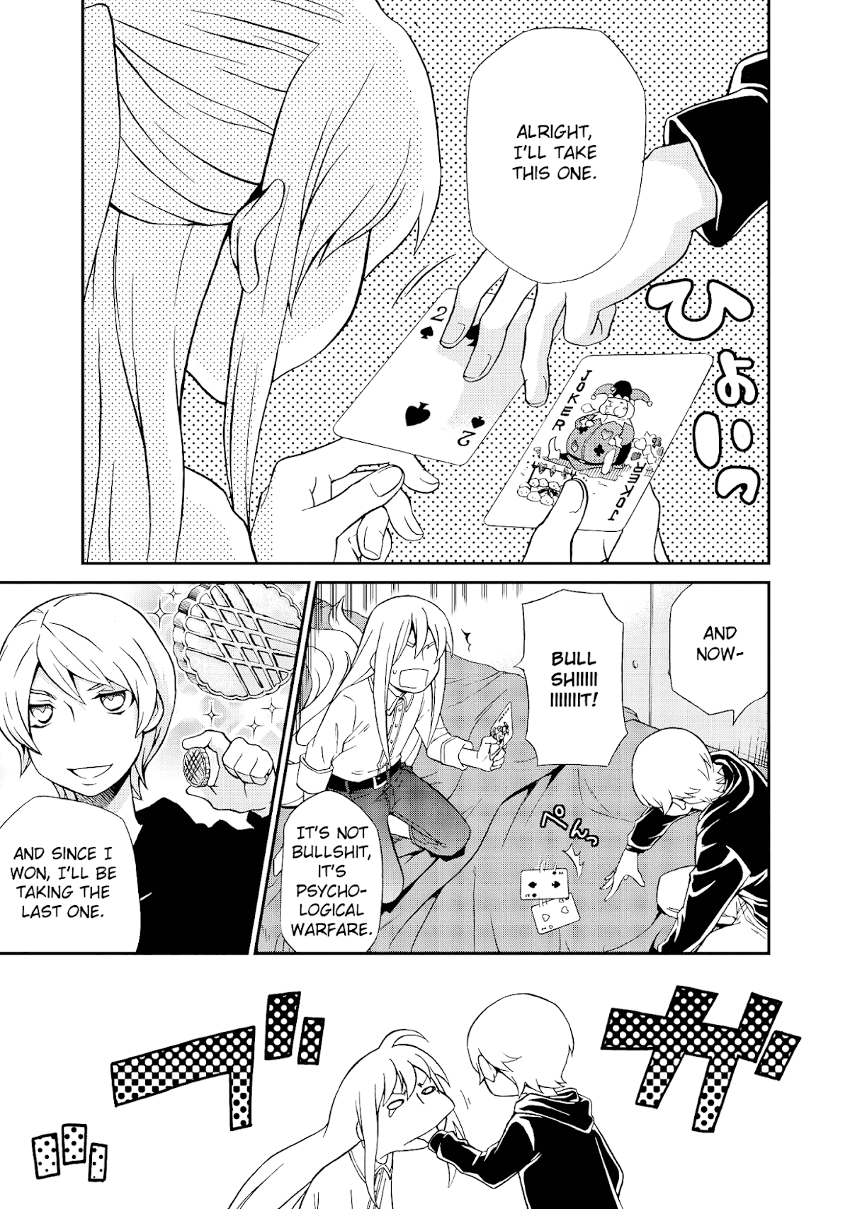 Hatenkou Yuugi chapter 102 page 16