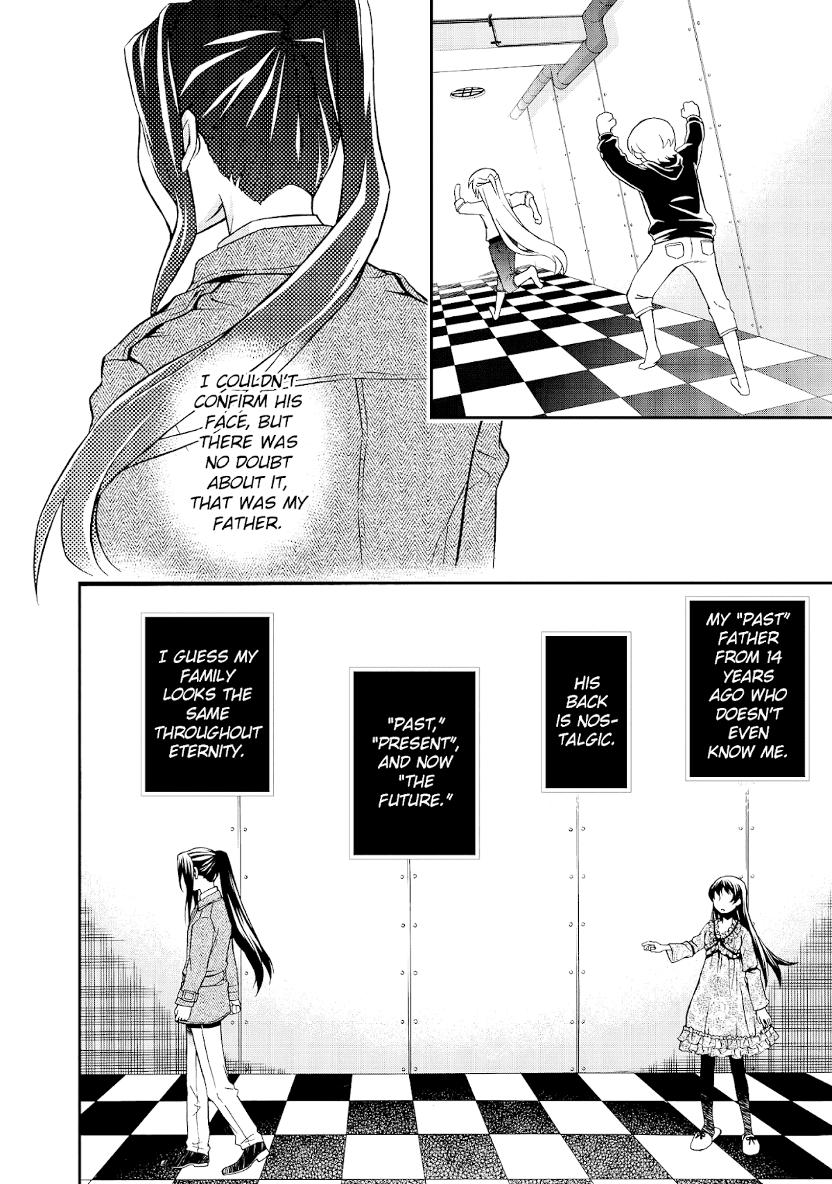 Hatenkou Yuugi chapter 102 page 17