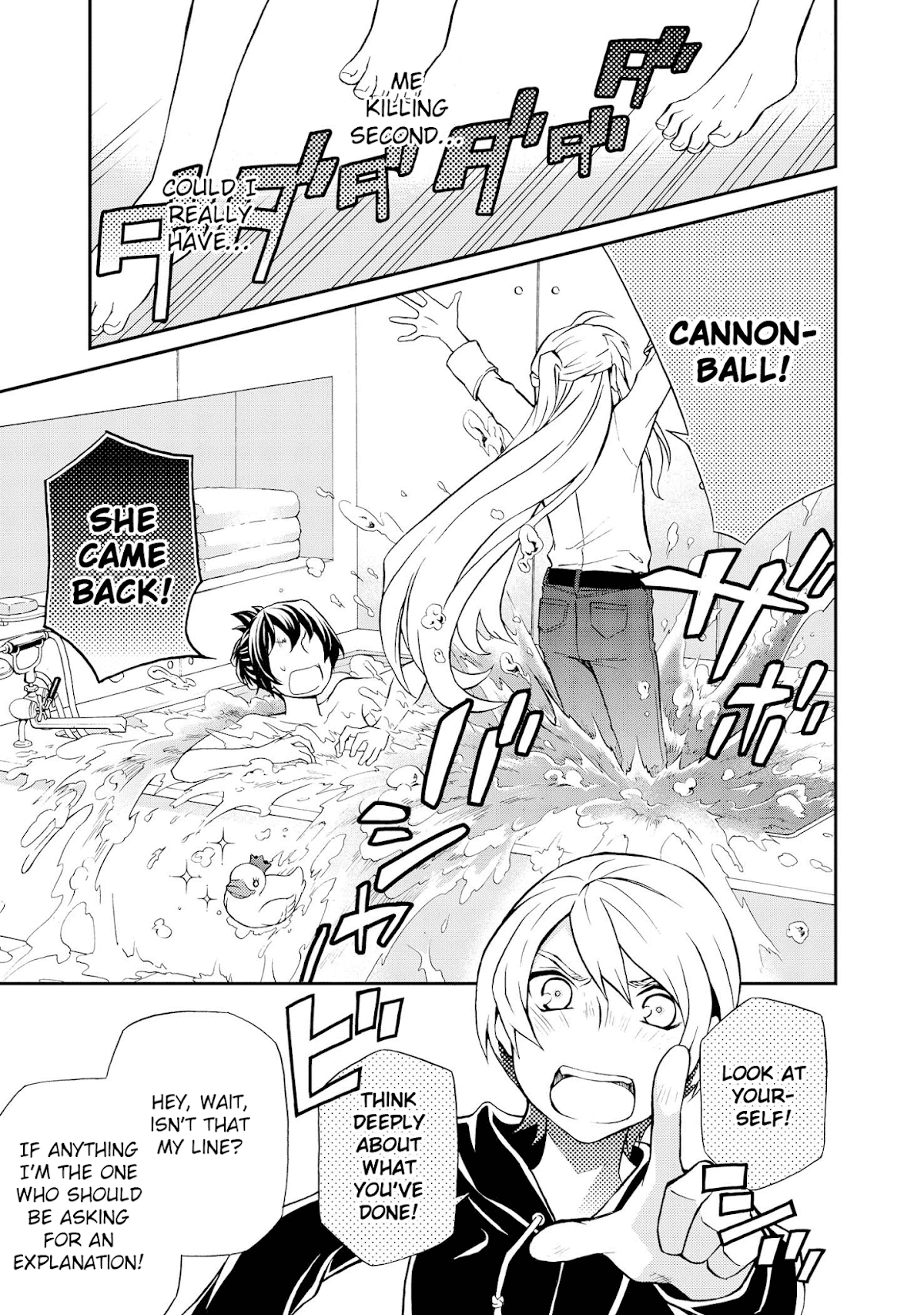 Hatenkou Yuugi chapter 102 page 22
