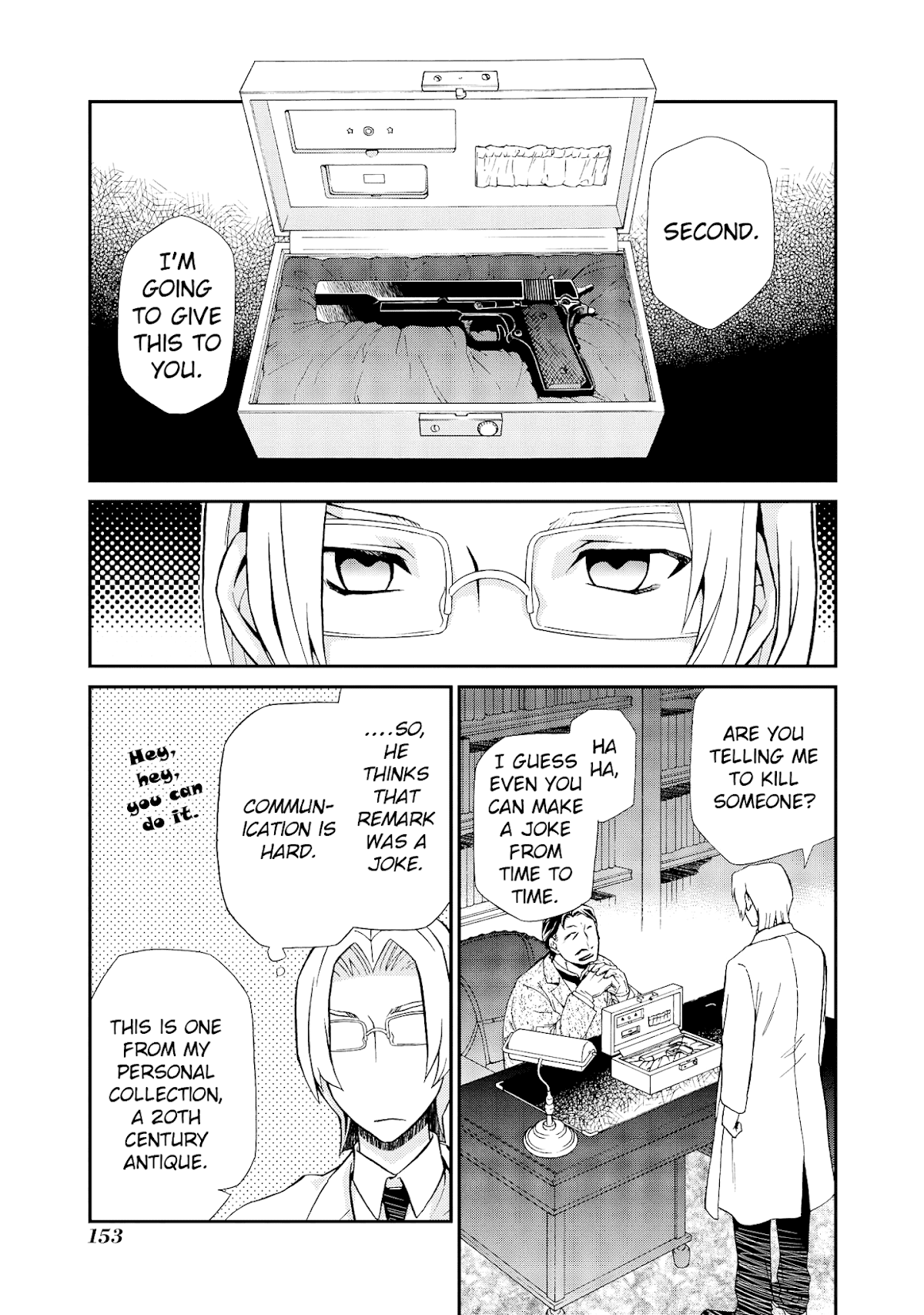 Hatenkou Yuugi chapter 102 page 26