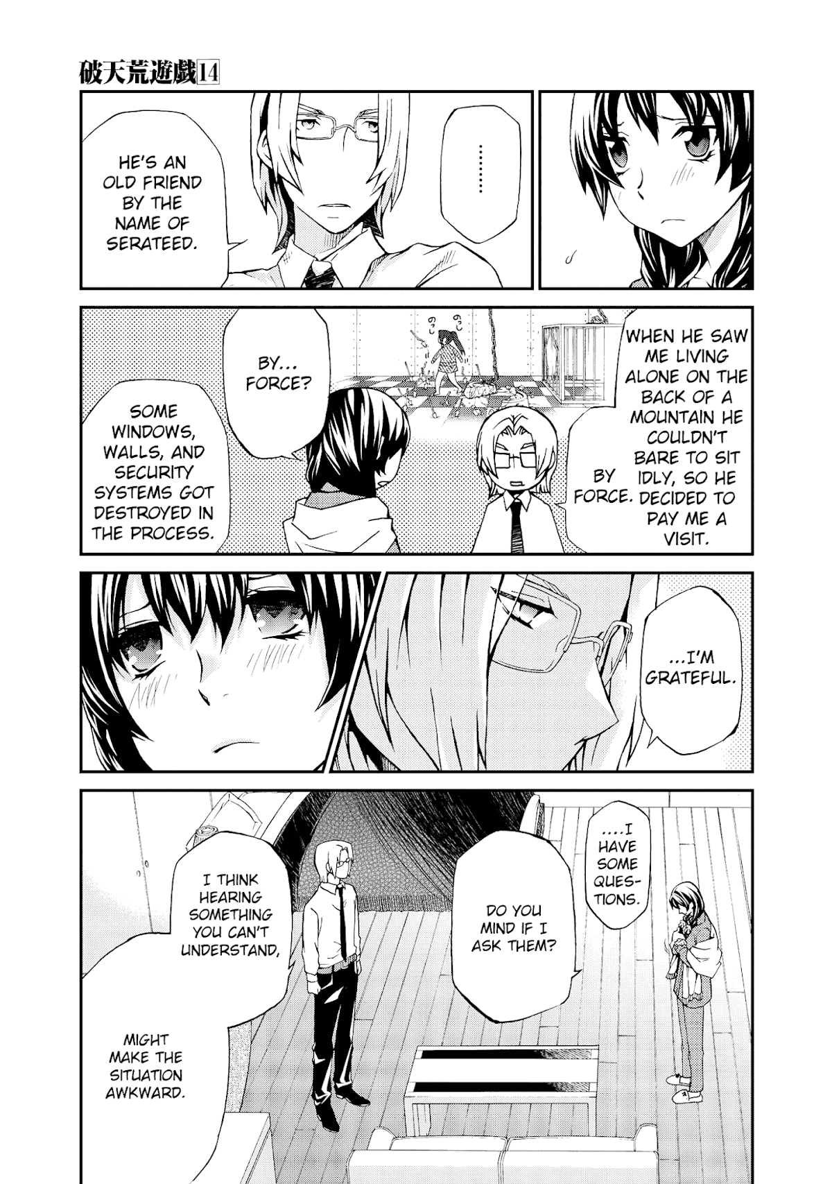 Hatenkou Yuugi chapter 102 page 28