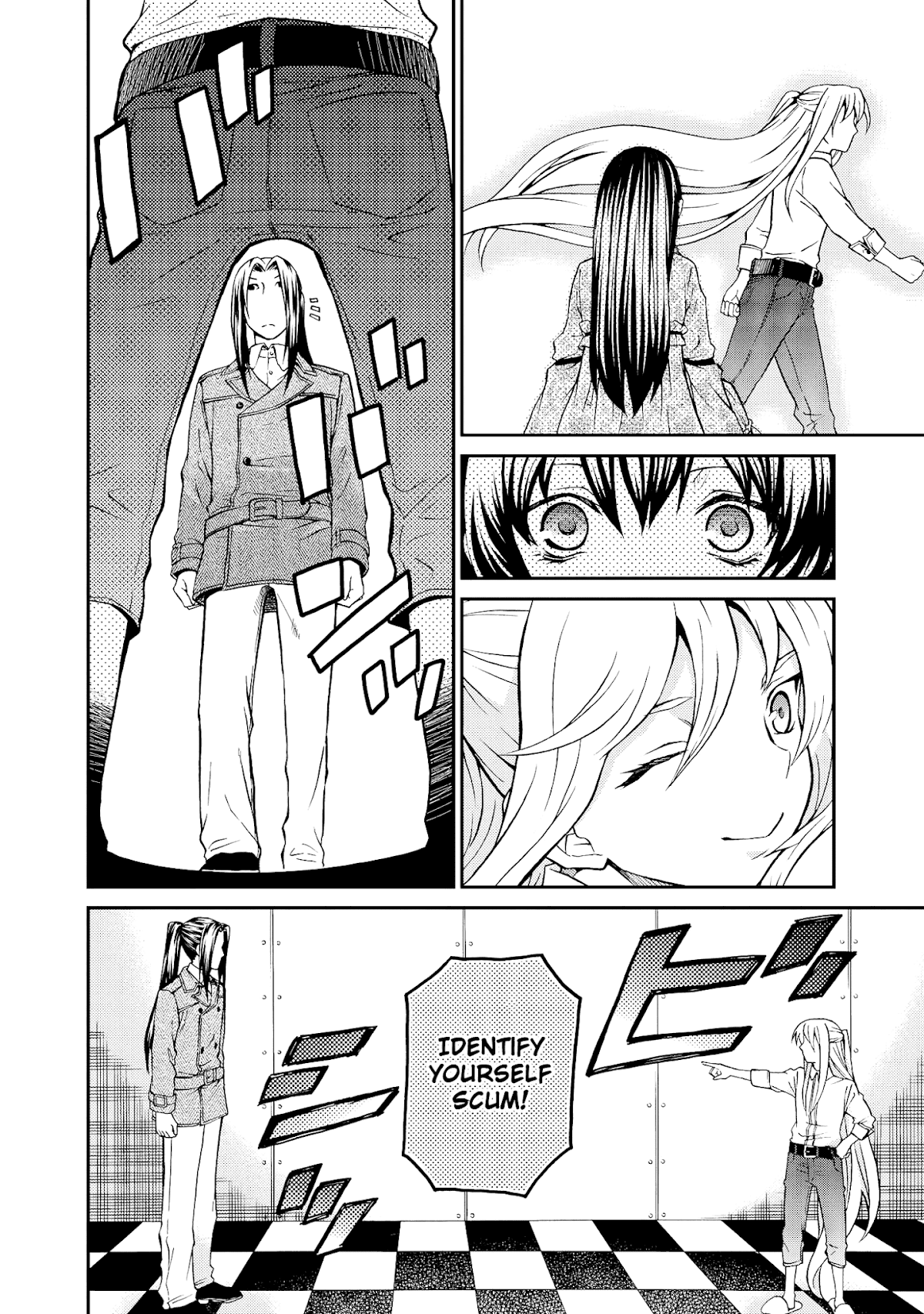 Hatenkou Yuugi chapter 102 page 5