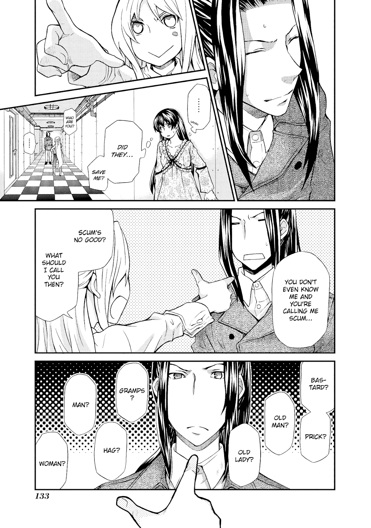 Hatenkou Yuugi chapter 102 page 6