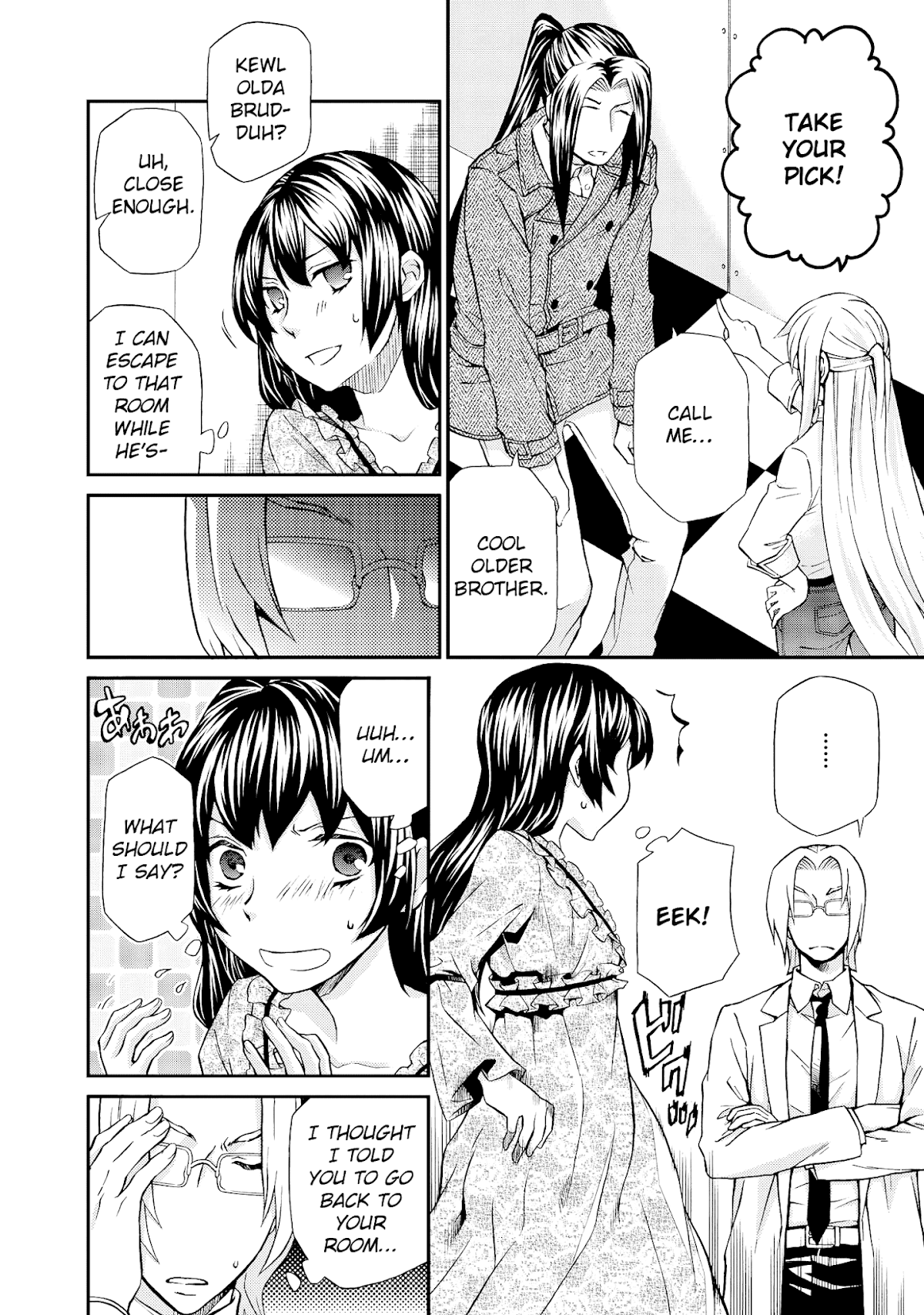 Hatenkou Yuugi chapter 102 page 7
