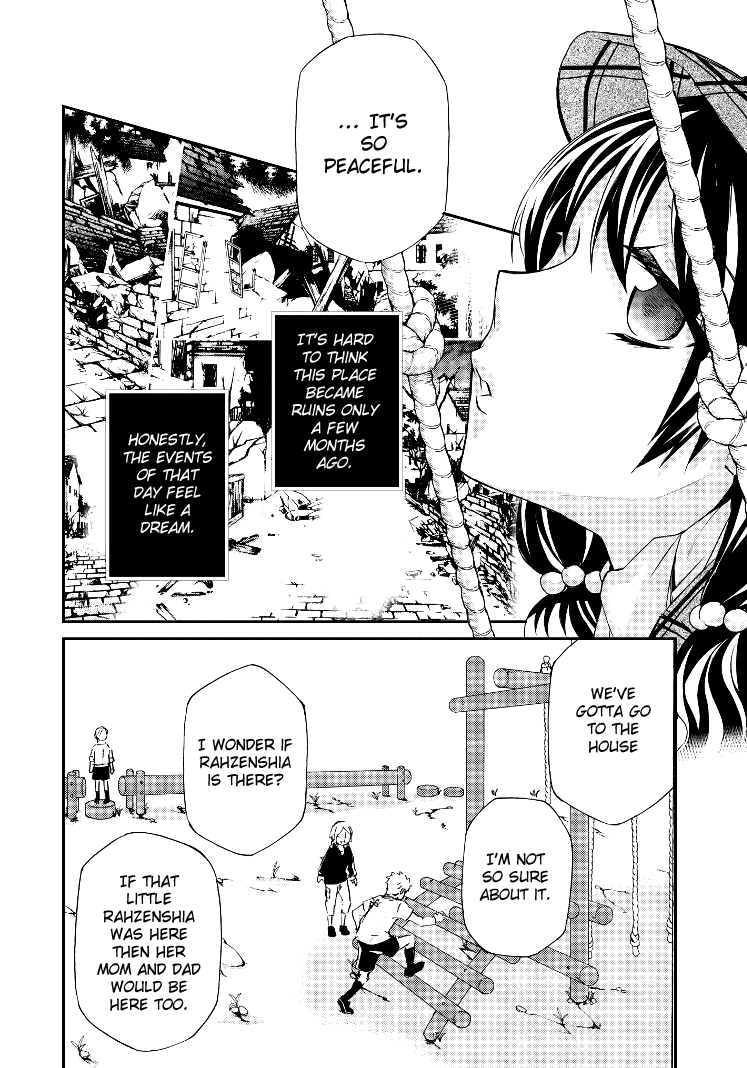 Hatenkou Yuugi chapter 103 page 12