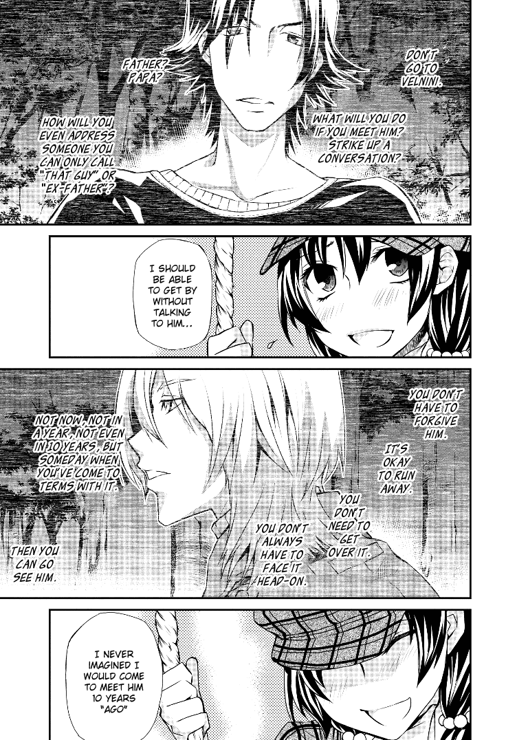 Hatenkou Yuugi chapter 103 page 13