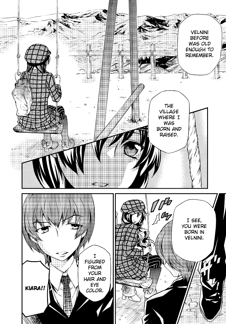 Hatenkou Yuugi chapter 103 page 14