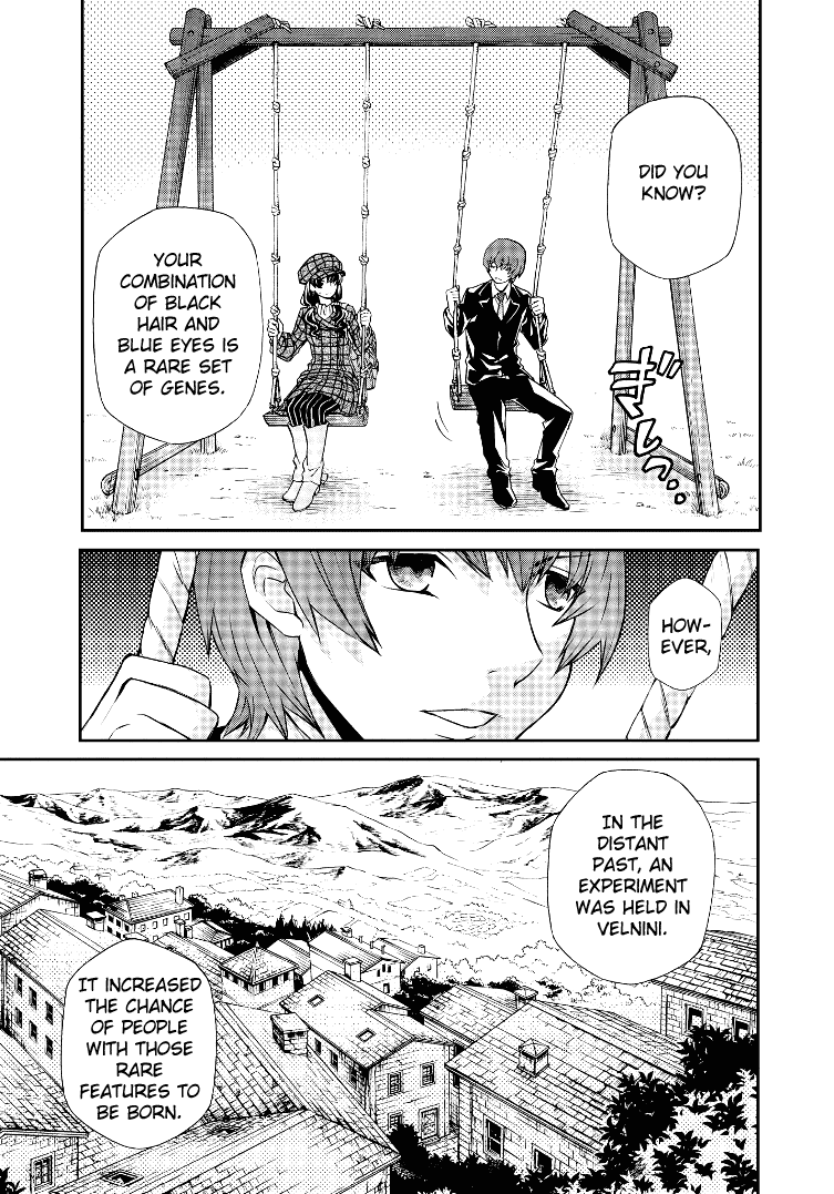 Hatenkou Yuugi chapter 103 page 15