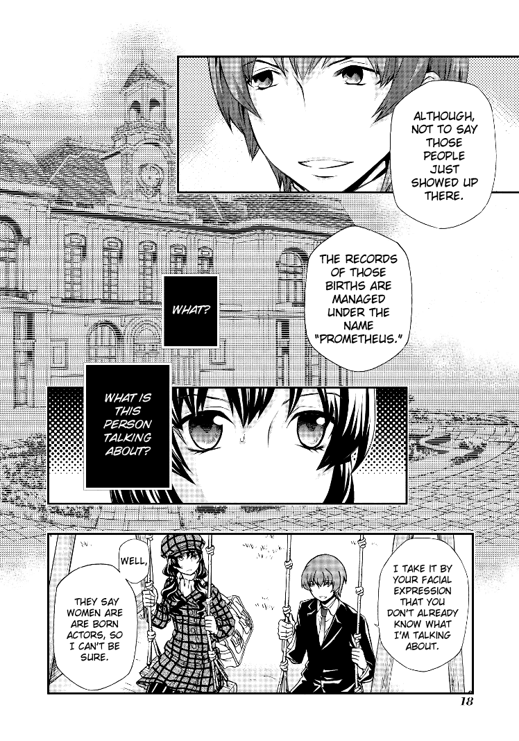 Hatenkou Yuugi chapter 103 page 16