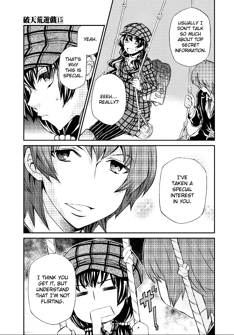 Hatenkou Yuugi chapter 103 page 17