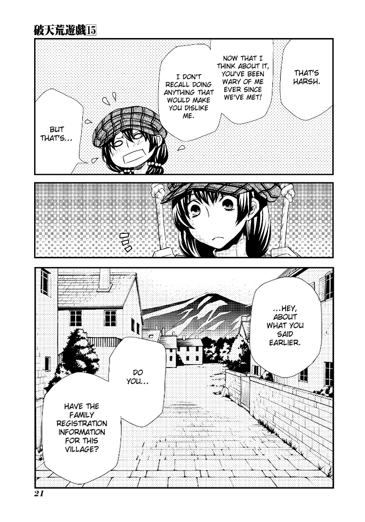 Hatenkou Yuugi chapter 103 page 19