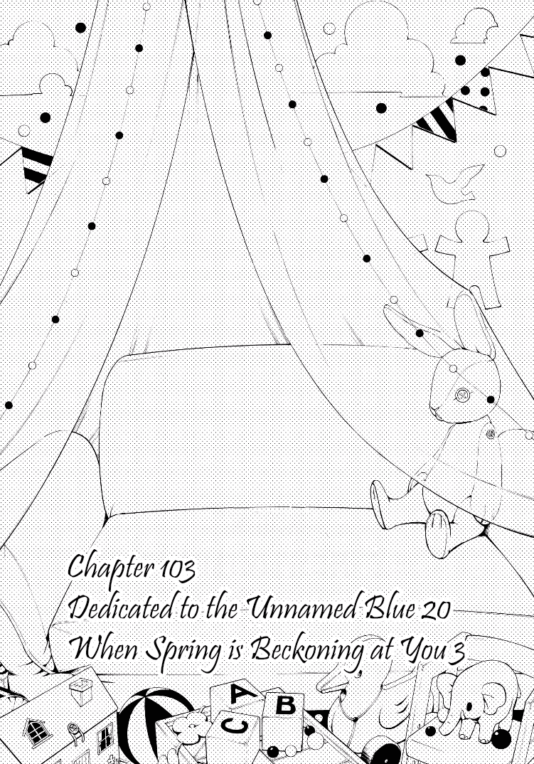 Hatenkou Yuugi chapter 103 page 6