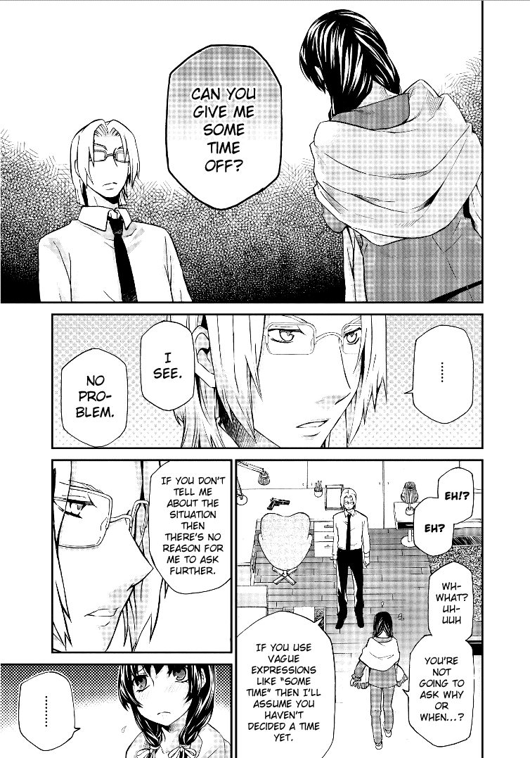Hatenkou Yuugi chapter 103 page 7