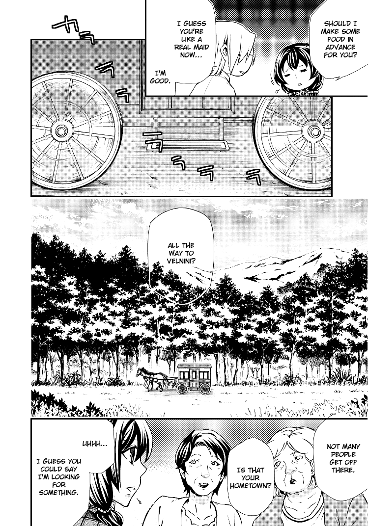 Hatenkou Yuugi chapter 103 page 8