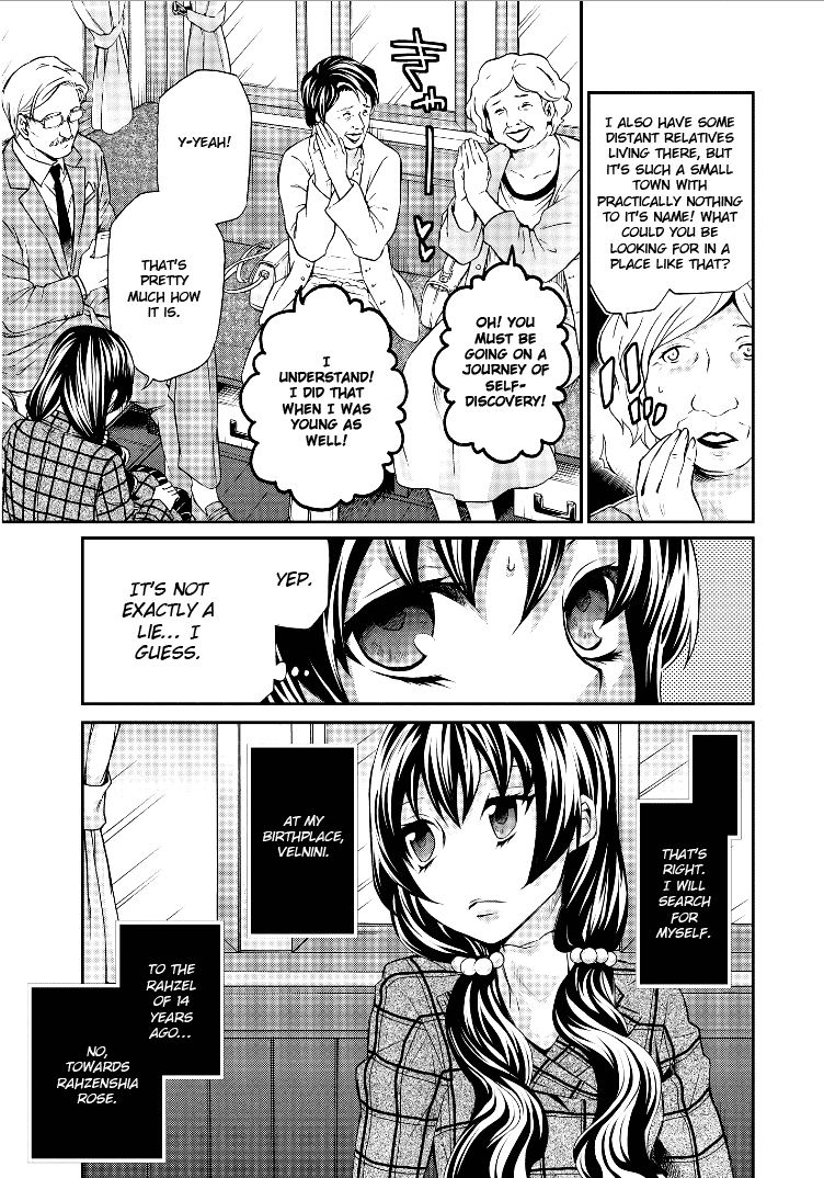 Hatenkou Yuugi chapter 103 page 9
