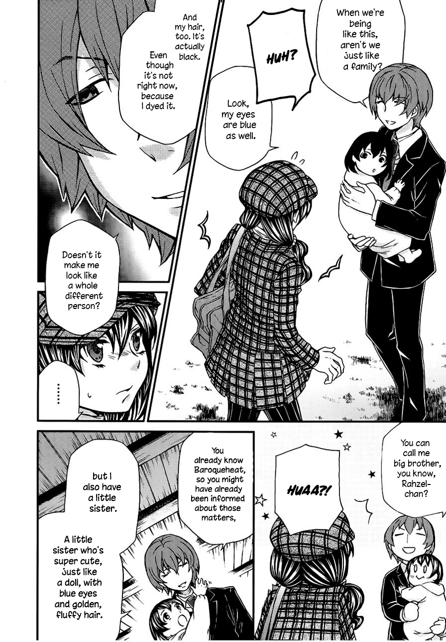 Hatenkou Yuugi chapter 104 page 13