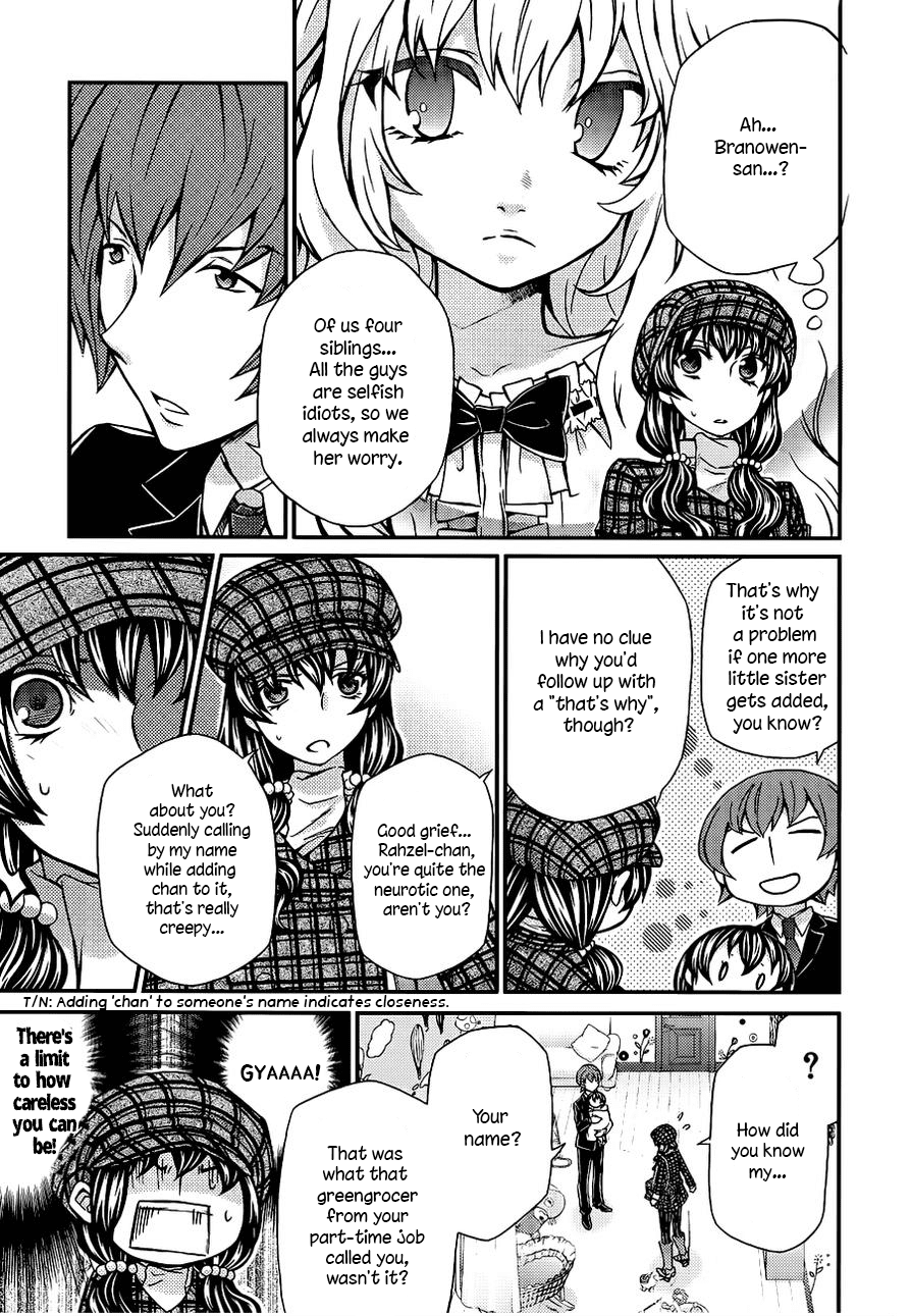 Hatenkou Yuugi chapter 104 page 14