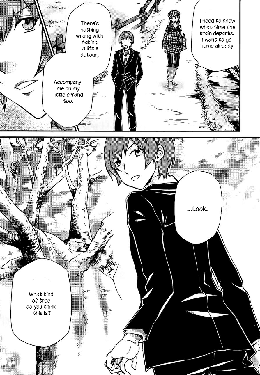 Hatenkou Yuugi chapter 104 page 18