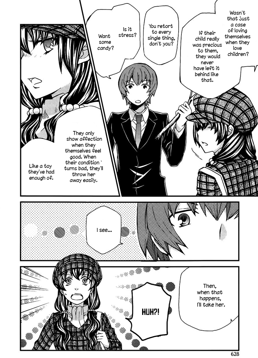 Hatenkou Yuugi chapter 104 page 23