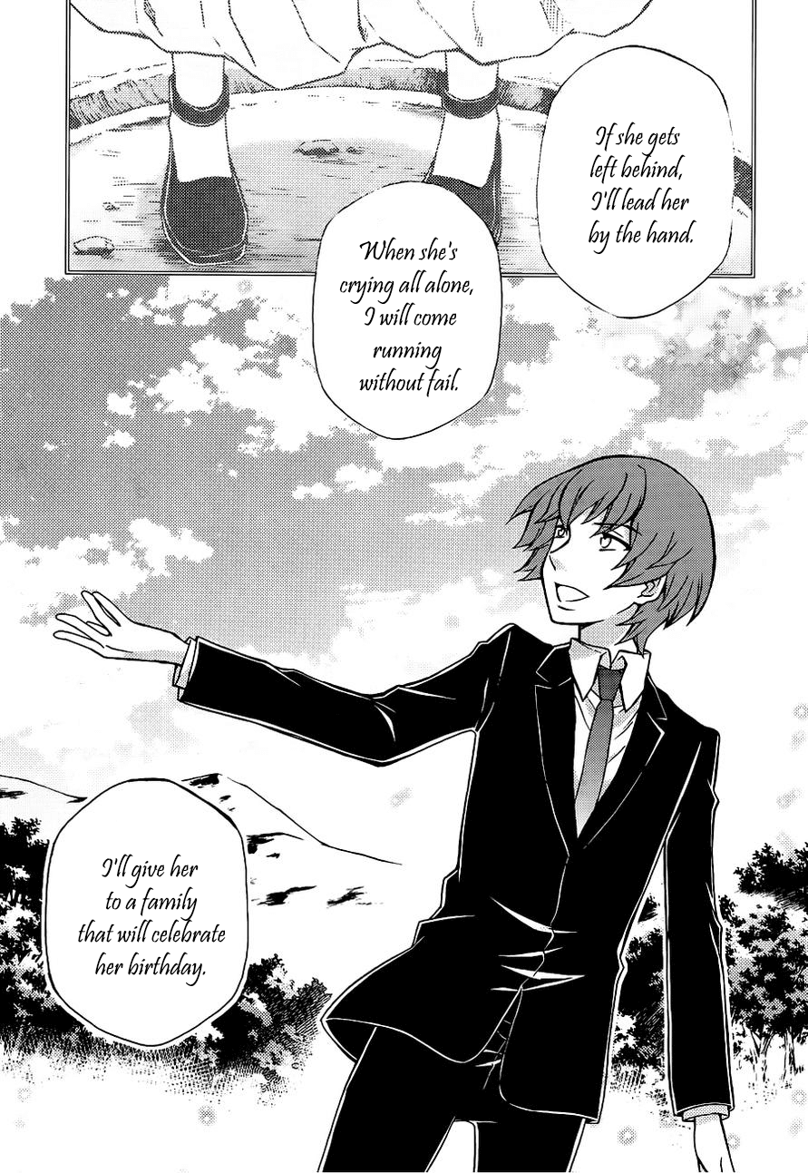 Hatenkou Yuugi chapter 104 page 24