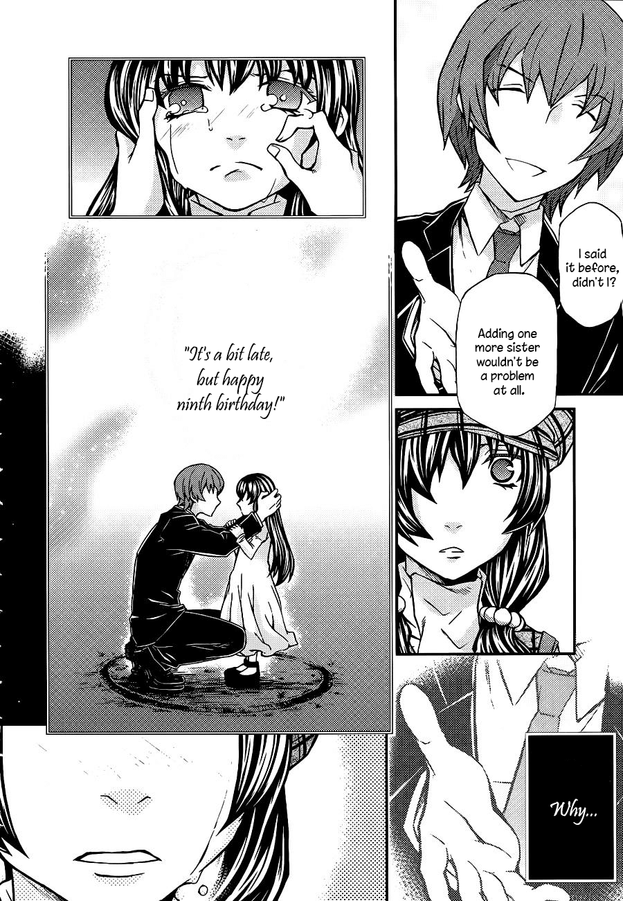 Hatenkou Yuugi chapter 104 page 25
