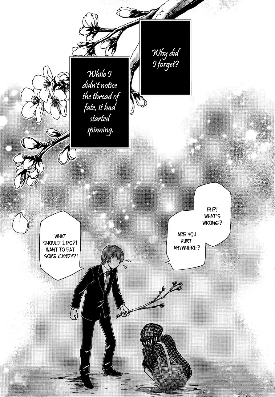 Hatenkou Yuugi chapter 104 page 26