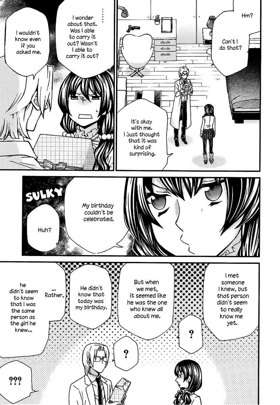Hatenkou Yuugi chapter 104 page 28