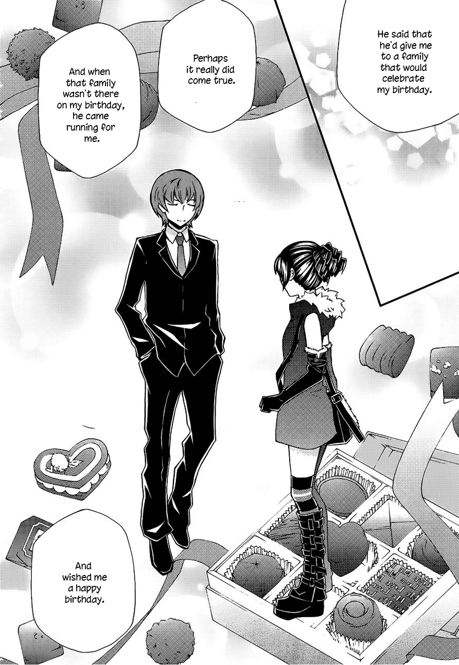 Hatenkou Yuugi chapter 104 page 29