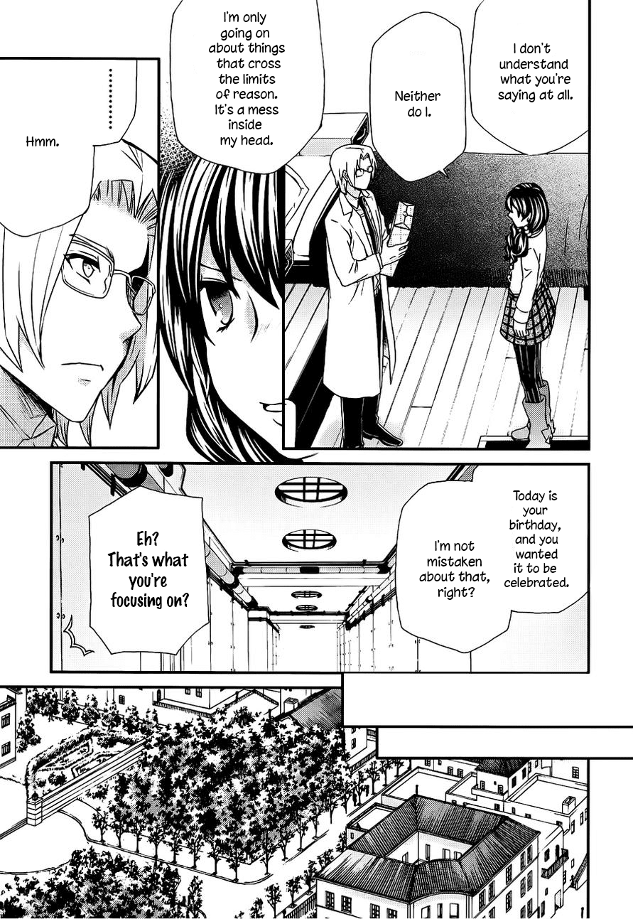 Hatenkou Yuugi chapter 104 page 30