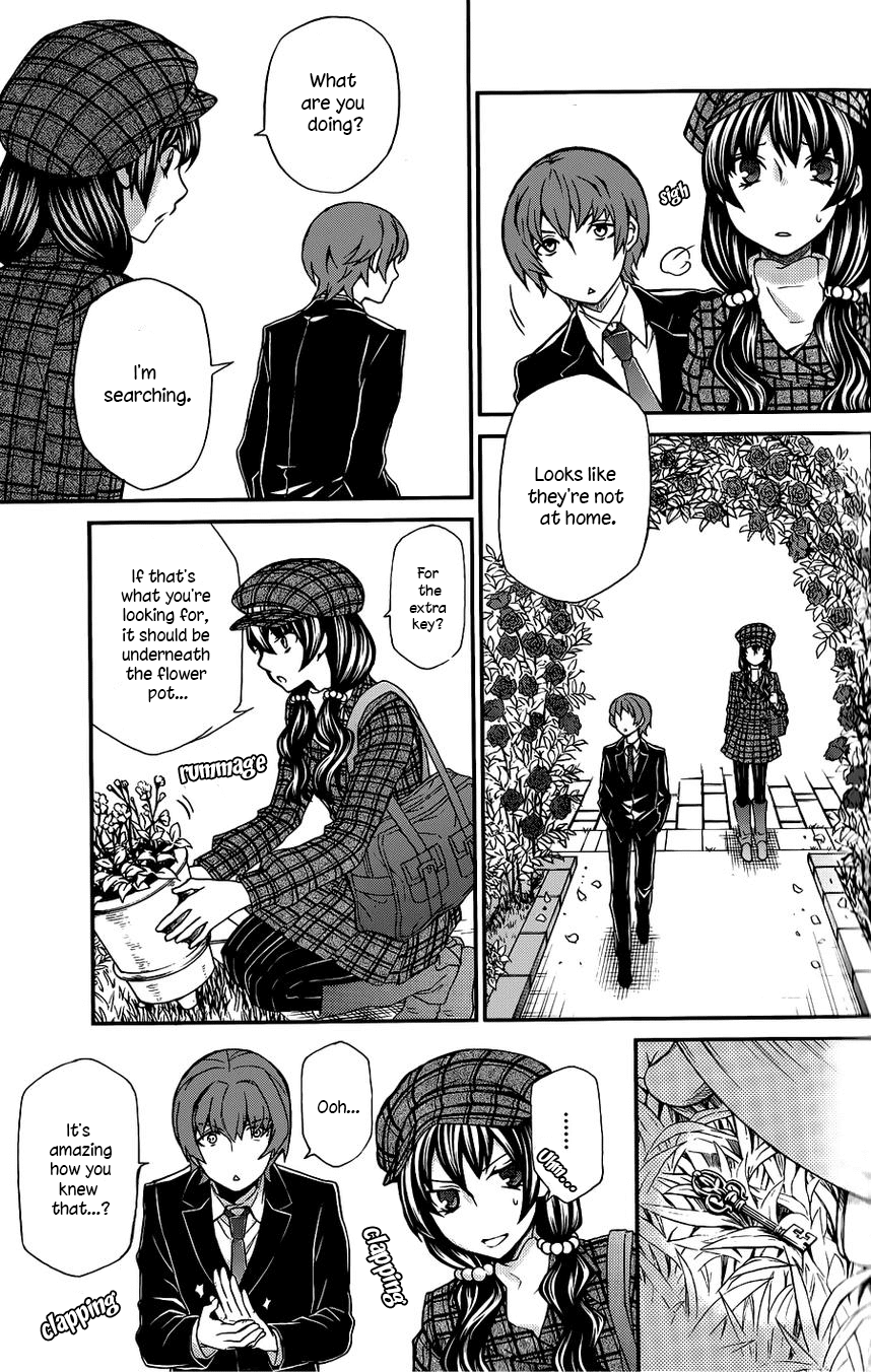 Hatenkou Yuugi chapter 104 page 6