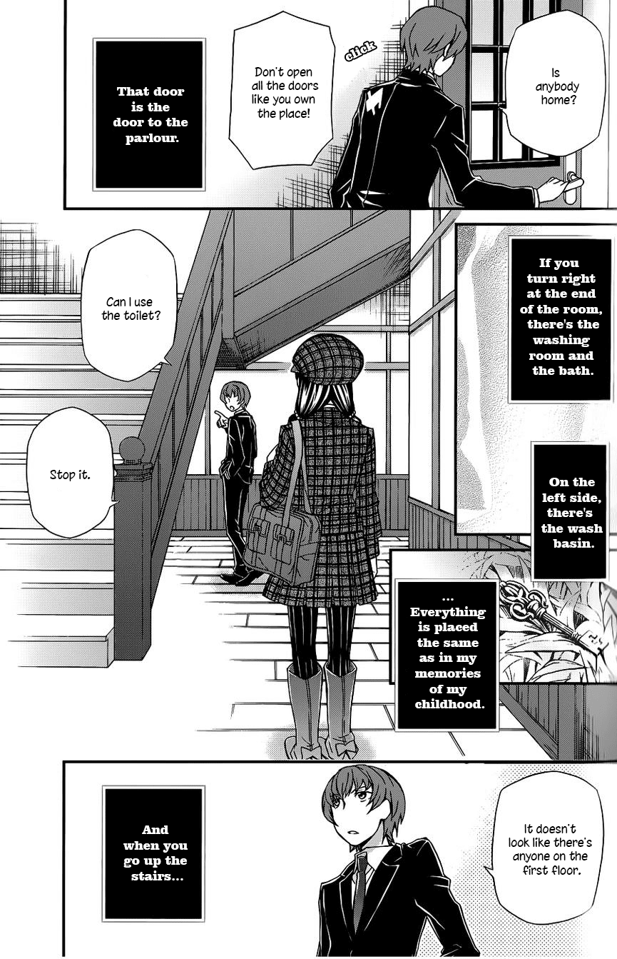 Hatenkou Yuugi chapter 104 page 8