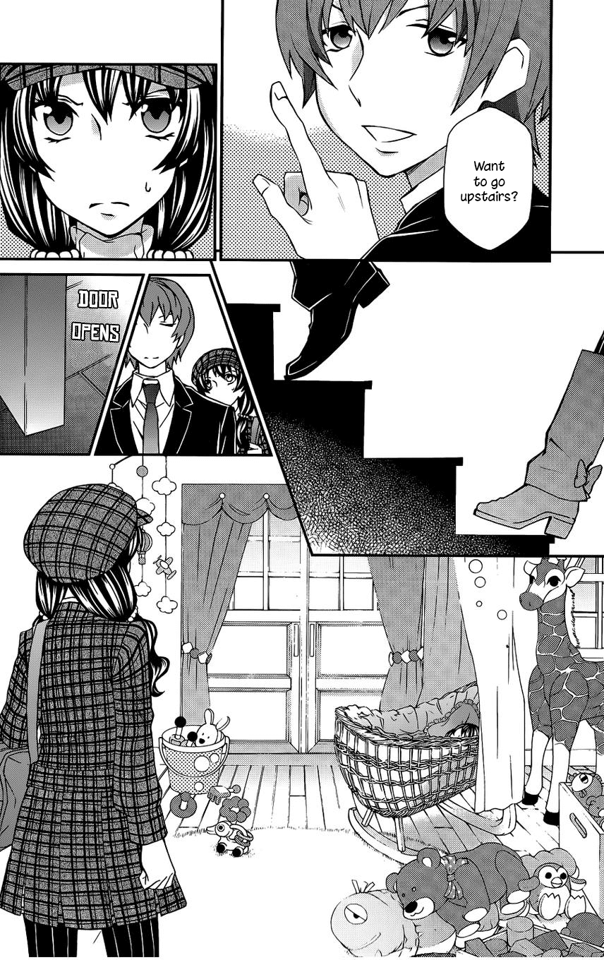 Hatenkou Yuugi chapter 104 page 9