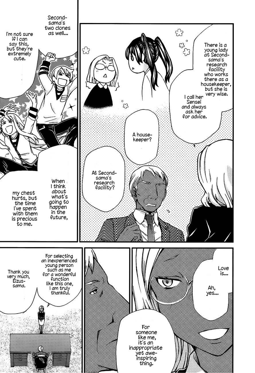 Hatenkou Yuugi chapter 105 page 10