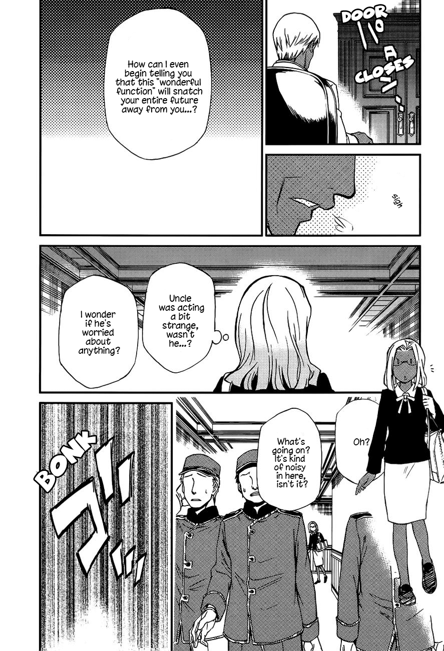 Hatenkou Yuugi chapter 105 page 11
