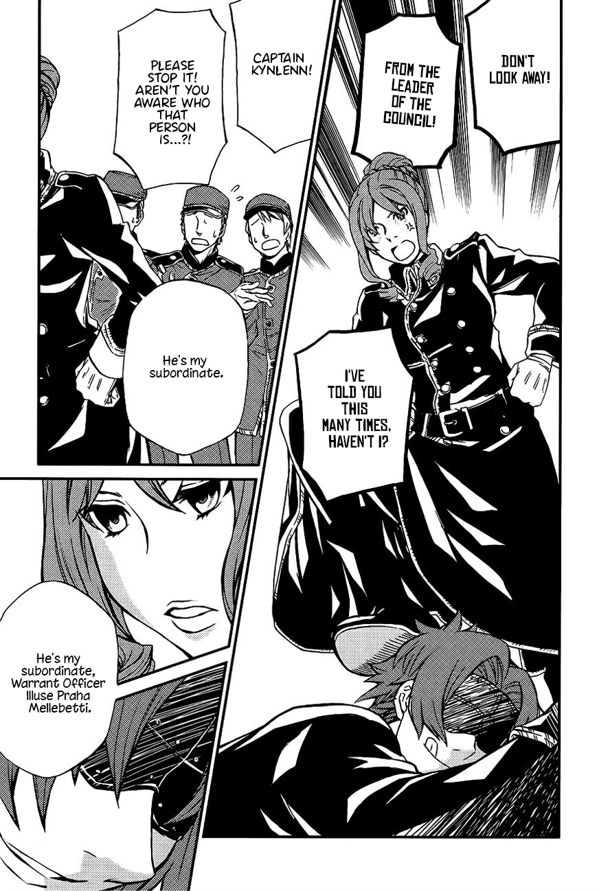 Hatenkou Yuugi chapter 105 page 12