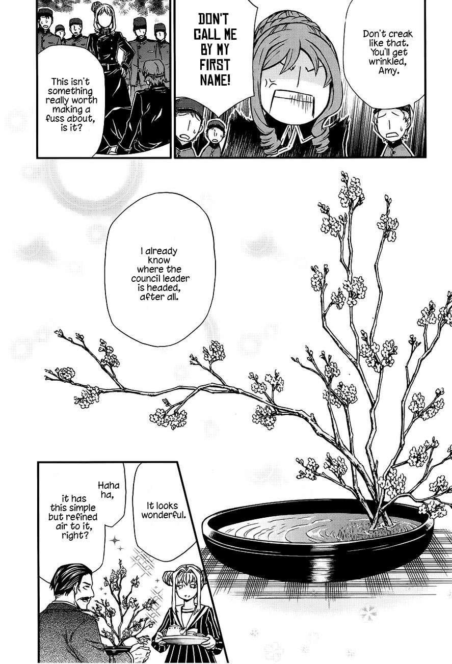 Hatenkou Yuugi chapter 105 page 13