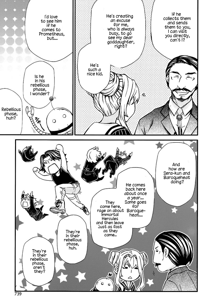 Hatenkou Yuugi chapter 105 page 16