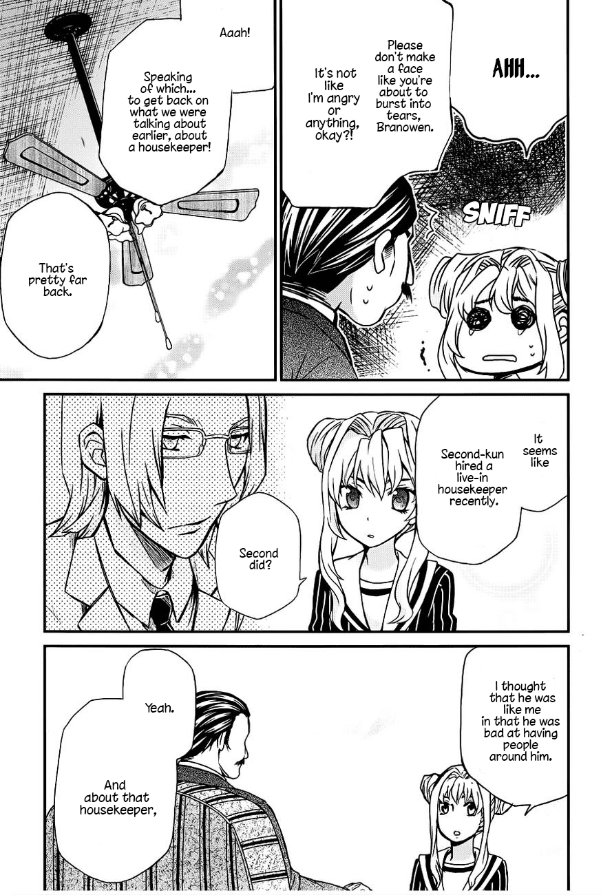 Hatenkou Yuugi chapter 105 page 18