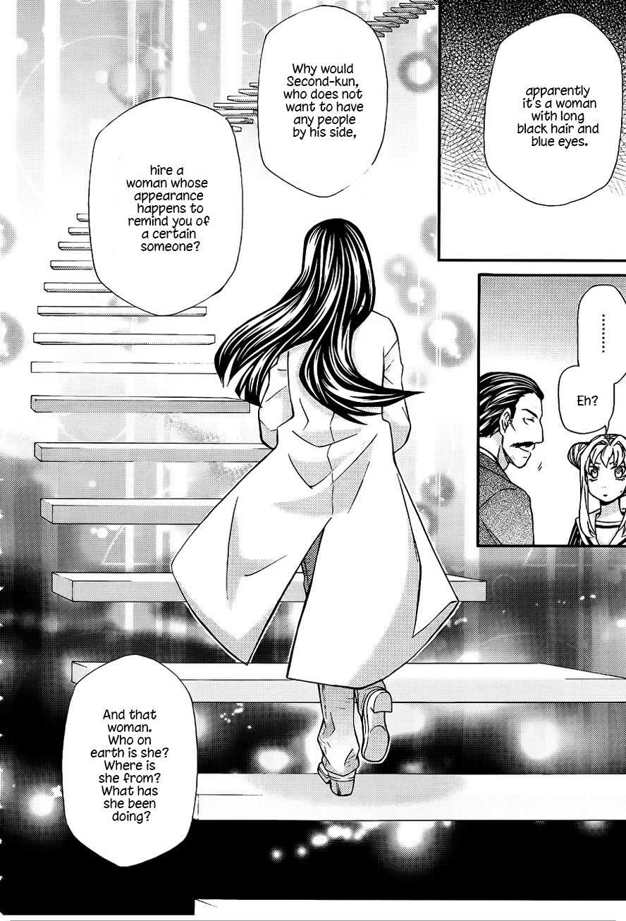 Hatenkou Yuugi chapter 105 page 19