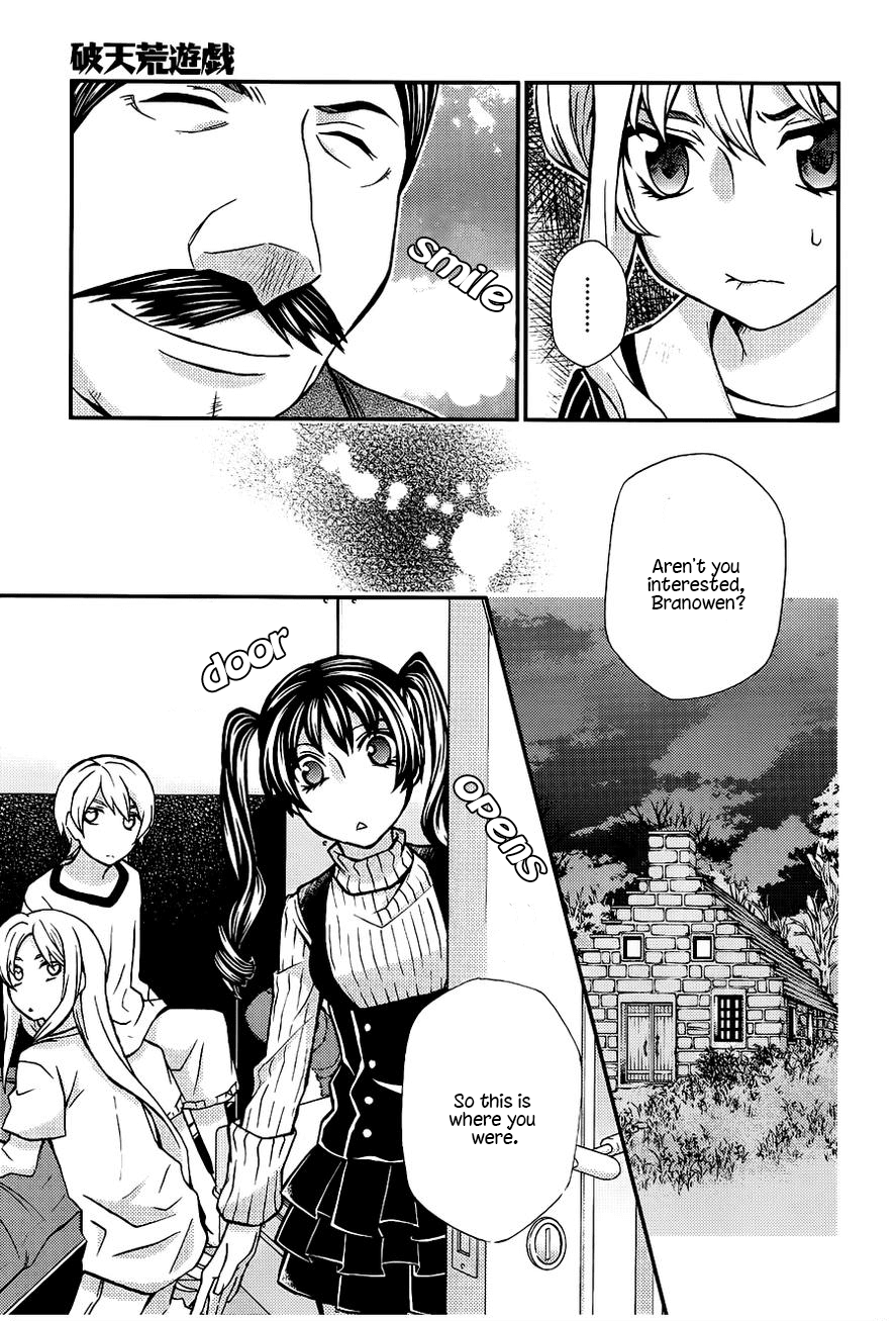 Hatenkou Yuugi chapter 105 page 20