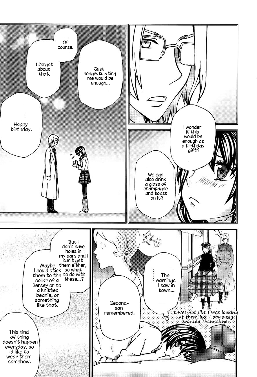 Hatenkou Yuugi chapter 105 page 4